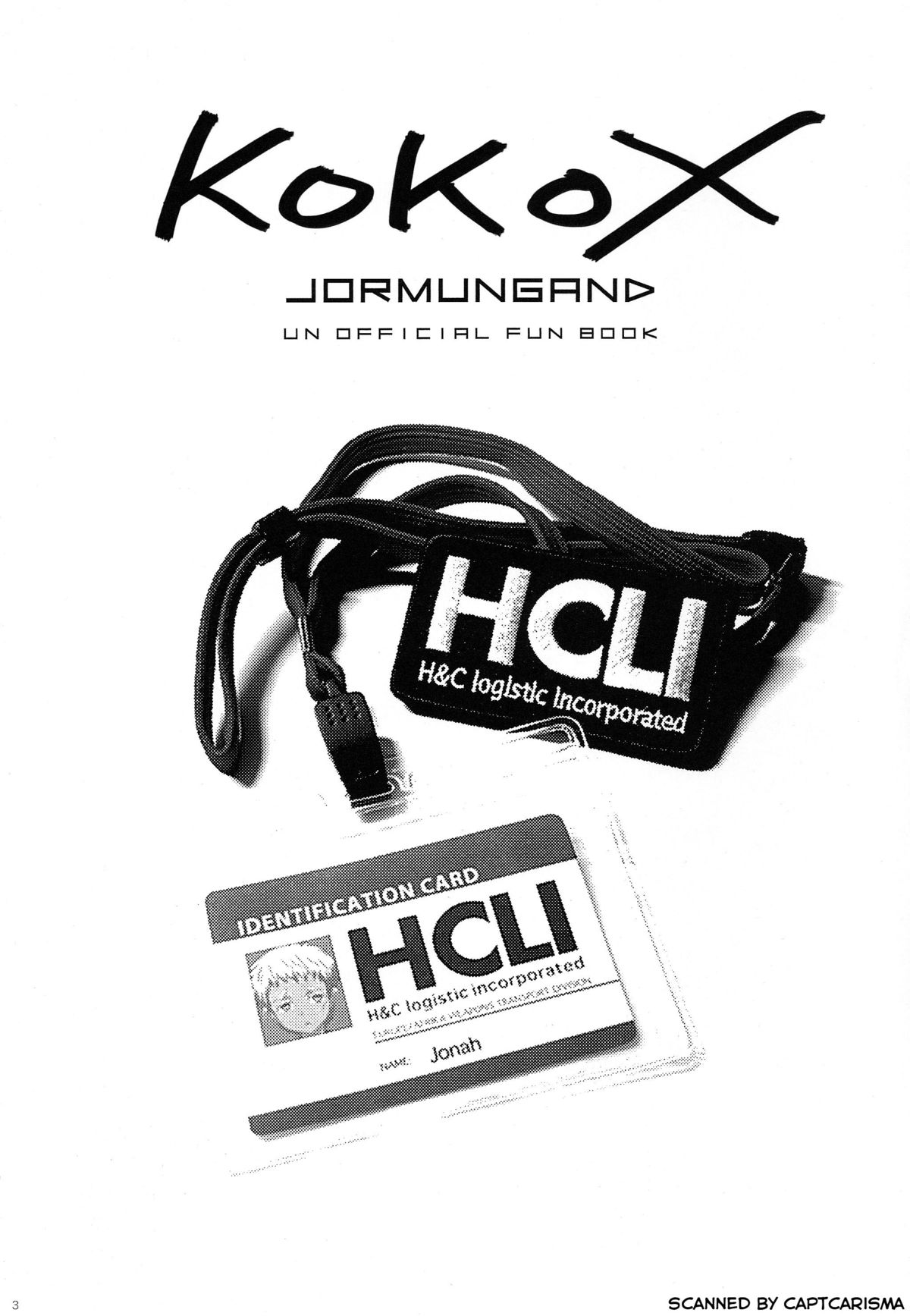 (C82) [chaos-graphixxx (無道叡智)] KOKOX (ヨルムンガンド)