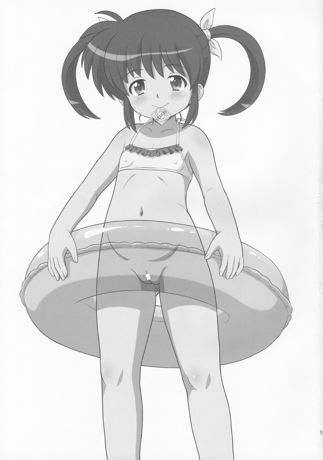 (C85) [大艦巨砲組 (あずさのりへー)] なのはちゃん じぇい☆エース (魔法少女リリカルなのは)