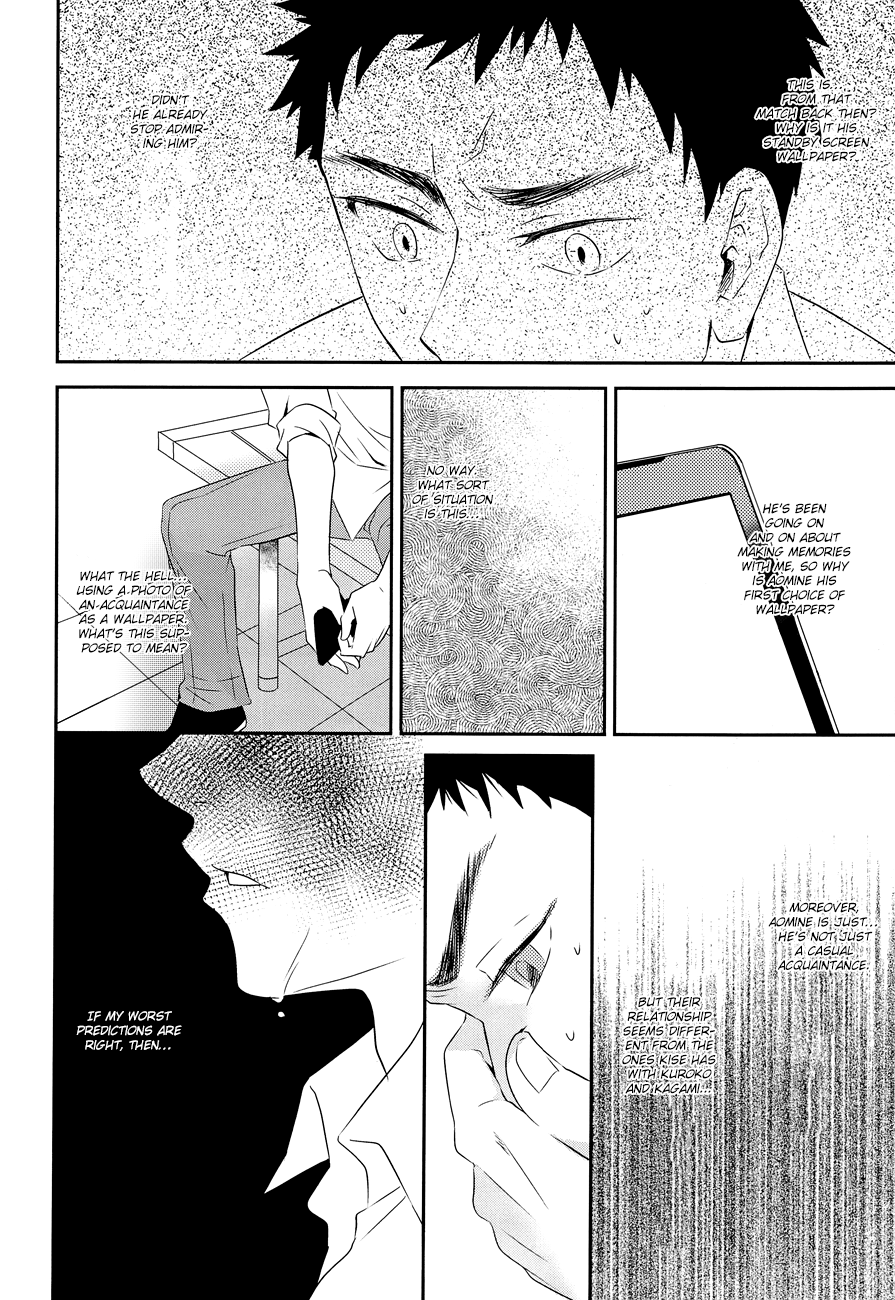 (GOOD COMIC CITY 20) [博打人生SP (皐月フミ)] REC! (黒子のバスケ) [英訳] [無修正]