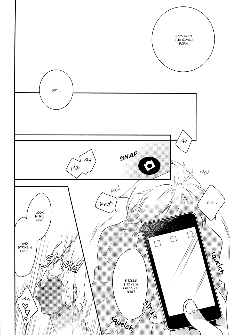 (GOOD COMIC CITY 20) [博打人生SP (皐月フミ)] REC! (黒子のバスケ) [英訳] [無修正]