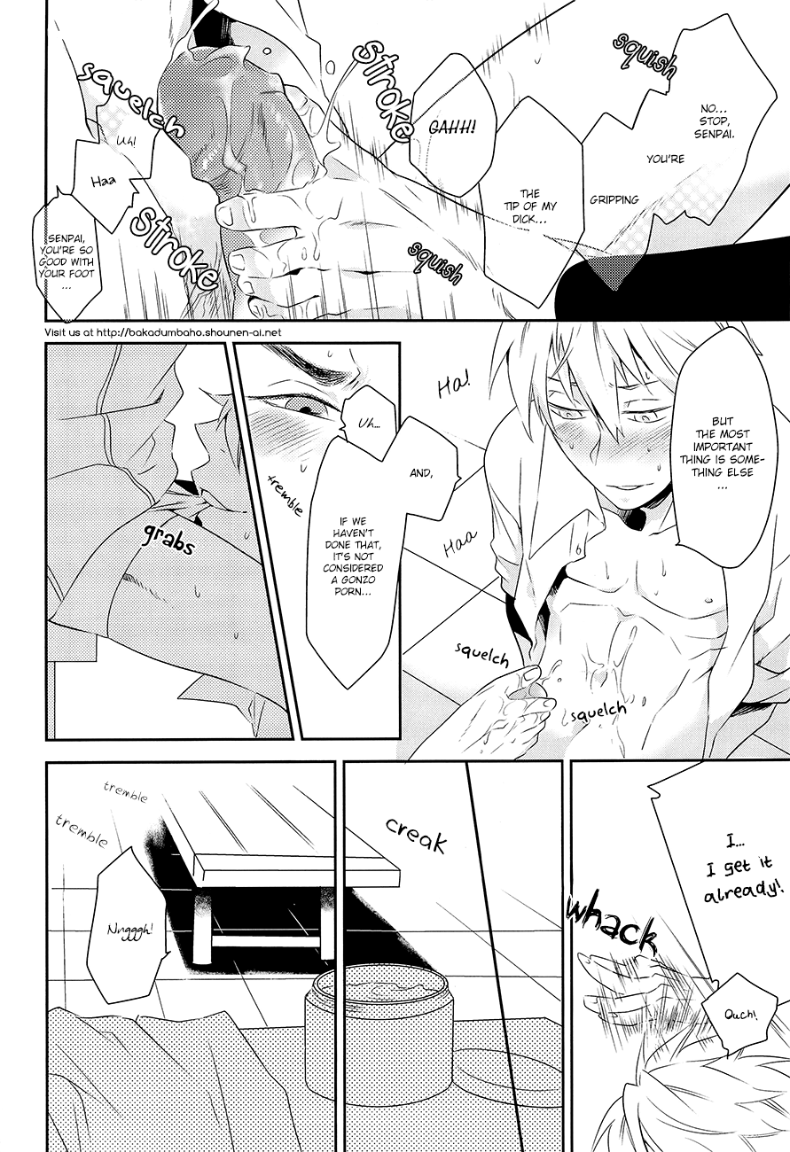 (GOOD COMIC CITY 20) [博打人生SP (皐月フミ)] REC! (黒子のバスケ) [英訳] [無修正]