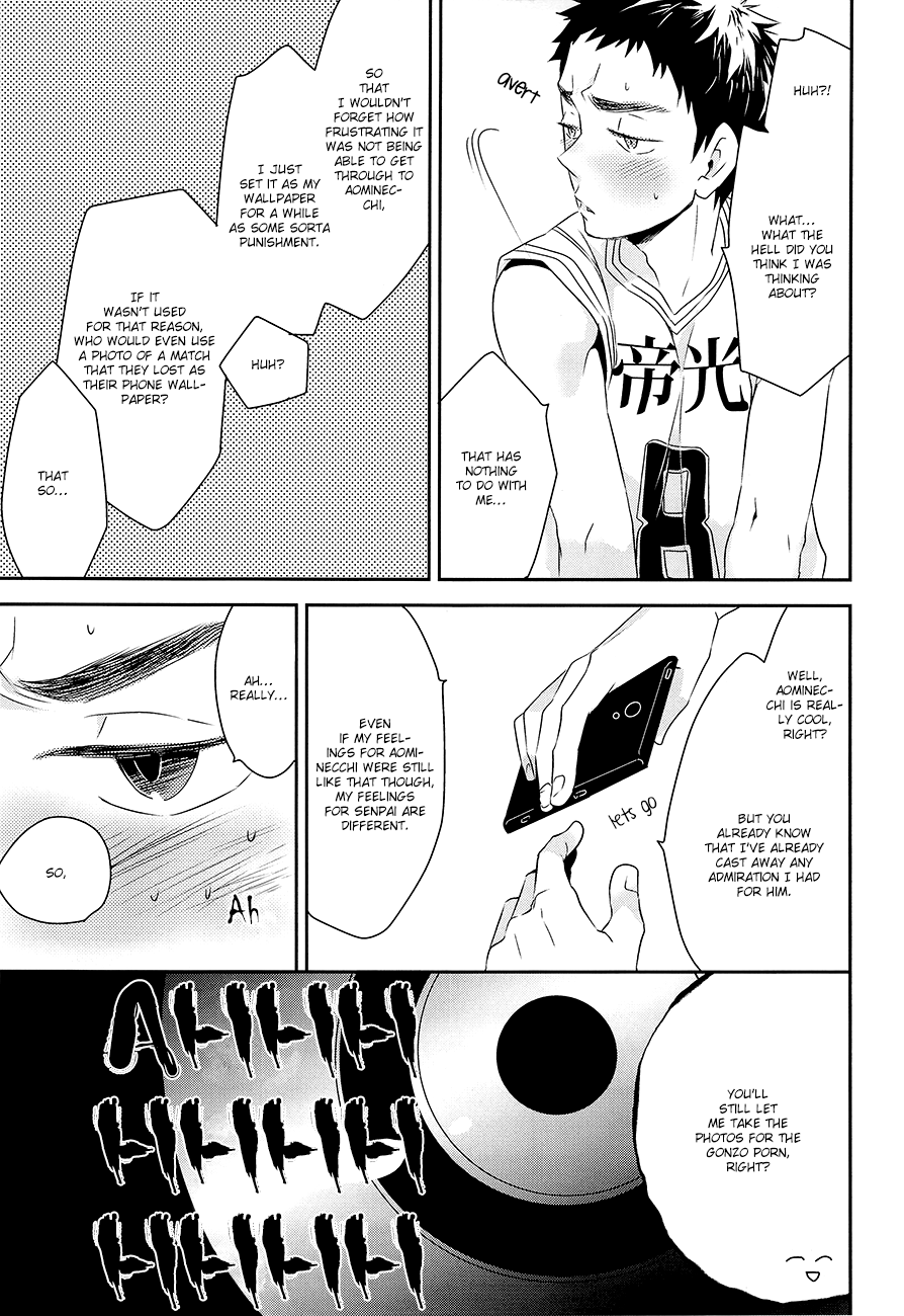 (GOOD COMIC CITY 20) [博打人生SP (皐月フミ)] REC! (黒子のバスケ) [英訳] [無修正]