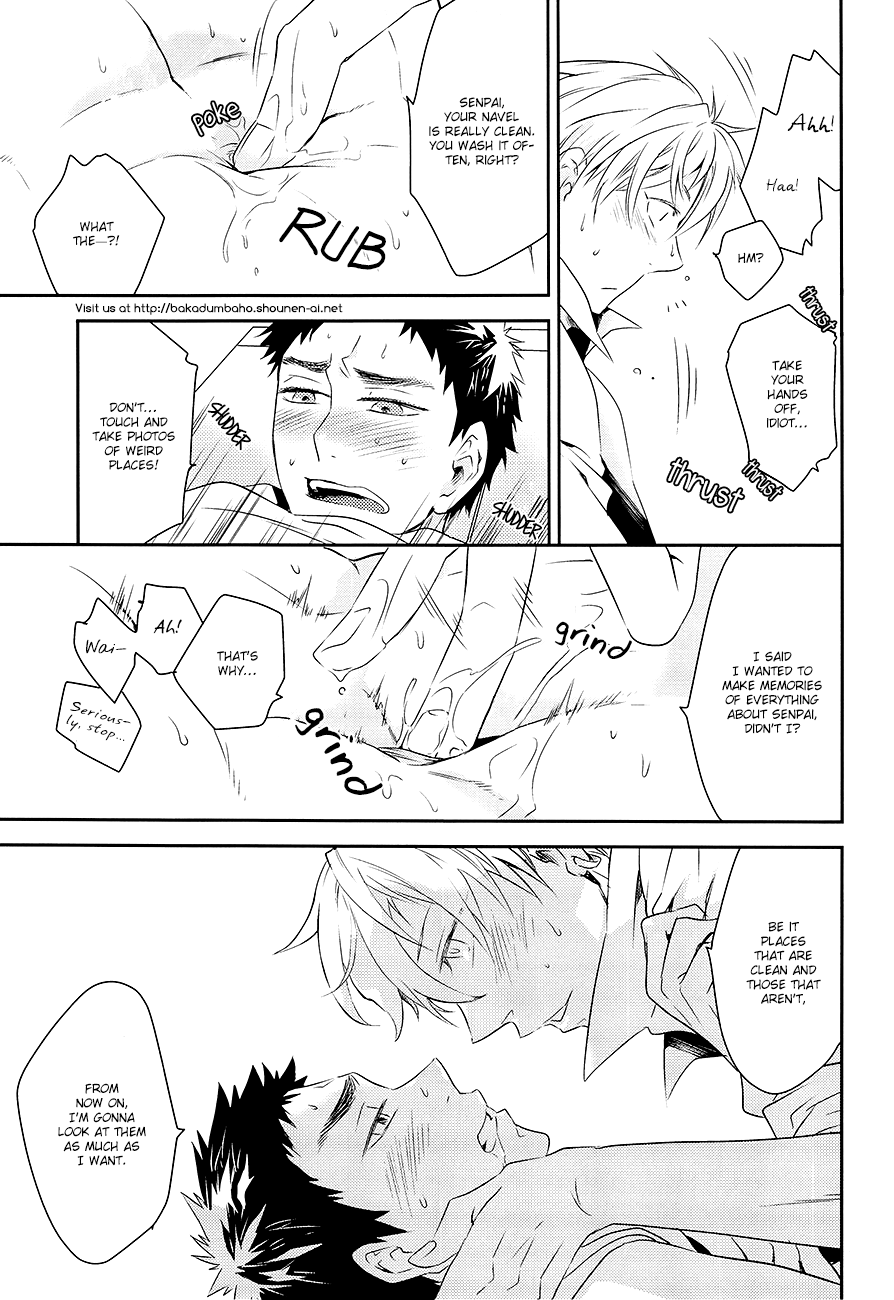 (GOOD COMIC CITY 20) [博打人生SP (皐月フミ)] REC! (黒子のバスケ) [英訳] [無修正]