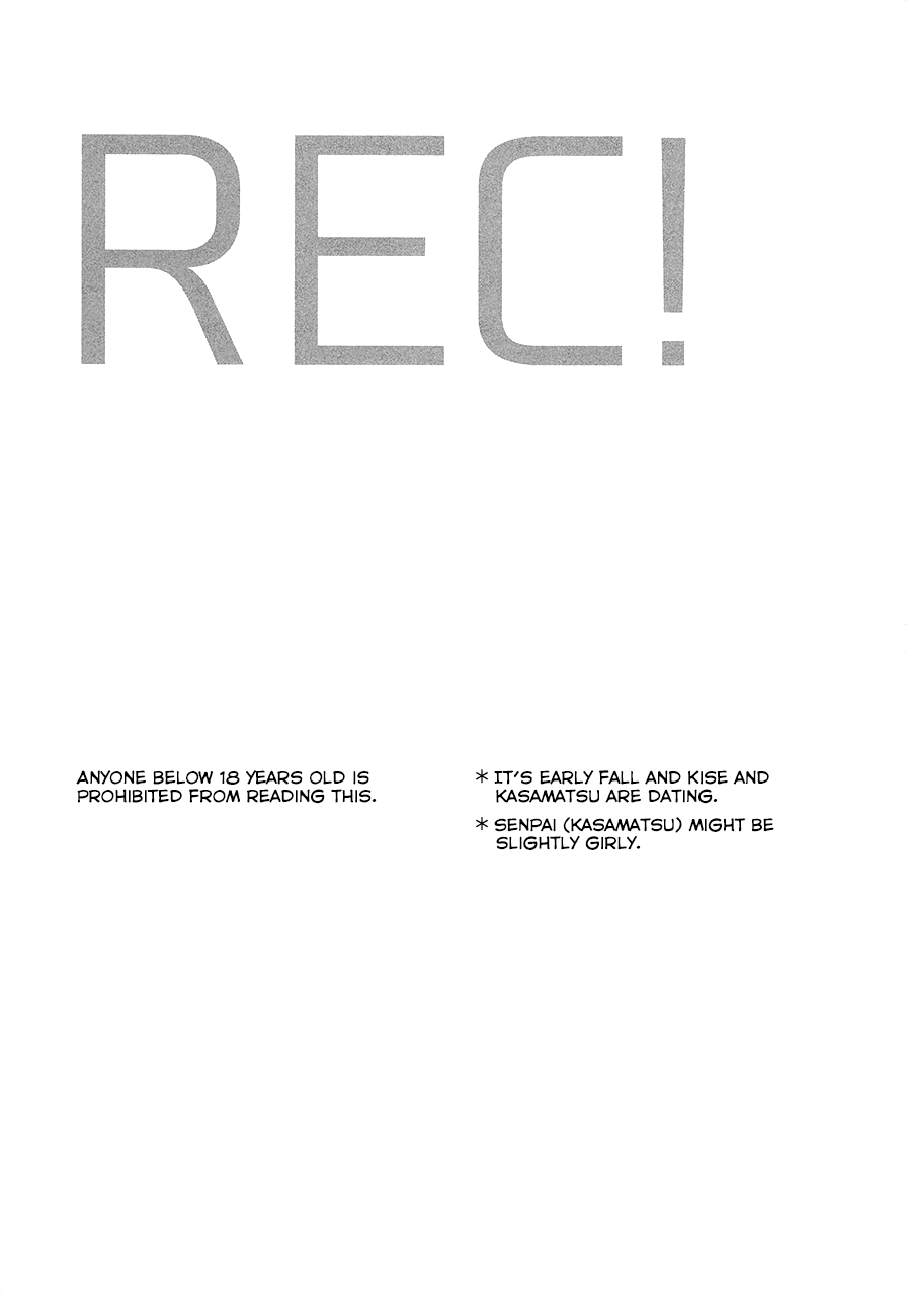 (GOOD COMIC CITY 20) [博打人生SP (皐月フミ)] REC! (黒子のバスケ) [英訳] [無修正]