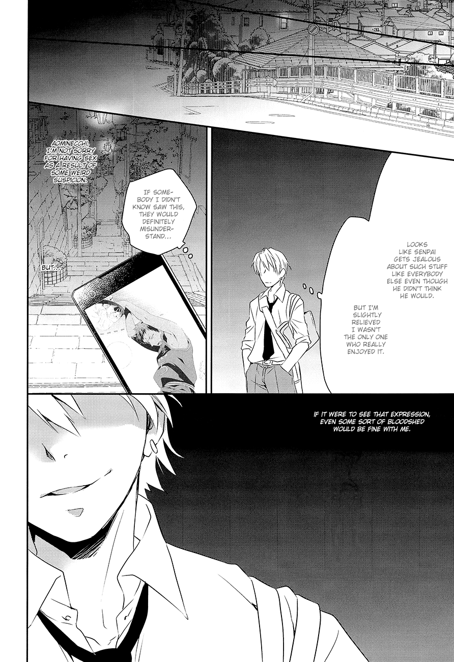 (GOOD COMIC CITY 20) [博打人生SP (皐月フミ)] REC! (黒子のバスケ) [英訳] [無修正]