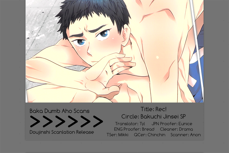 (GOOD COMIC CITY 20) [博打人生SP (皐月フミ)] REC! (黒子のバスケ) [英訳] [無修正]