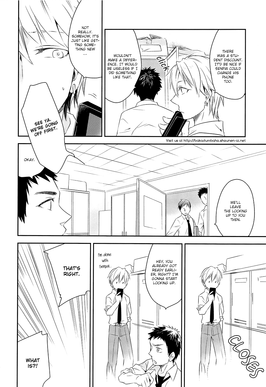 (GOOD COMIC CITY 20) [博打人生SP (皐月フミ)] REC! (黒子のバスケ) [英訳] [無修正]