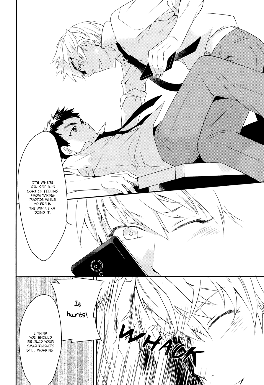 (GOOD COMIC CITY 20) [博打人生SP (皐月フミ)] REC! (黒子のバスケ) [英訳] [無修正]