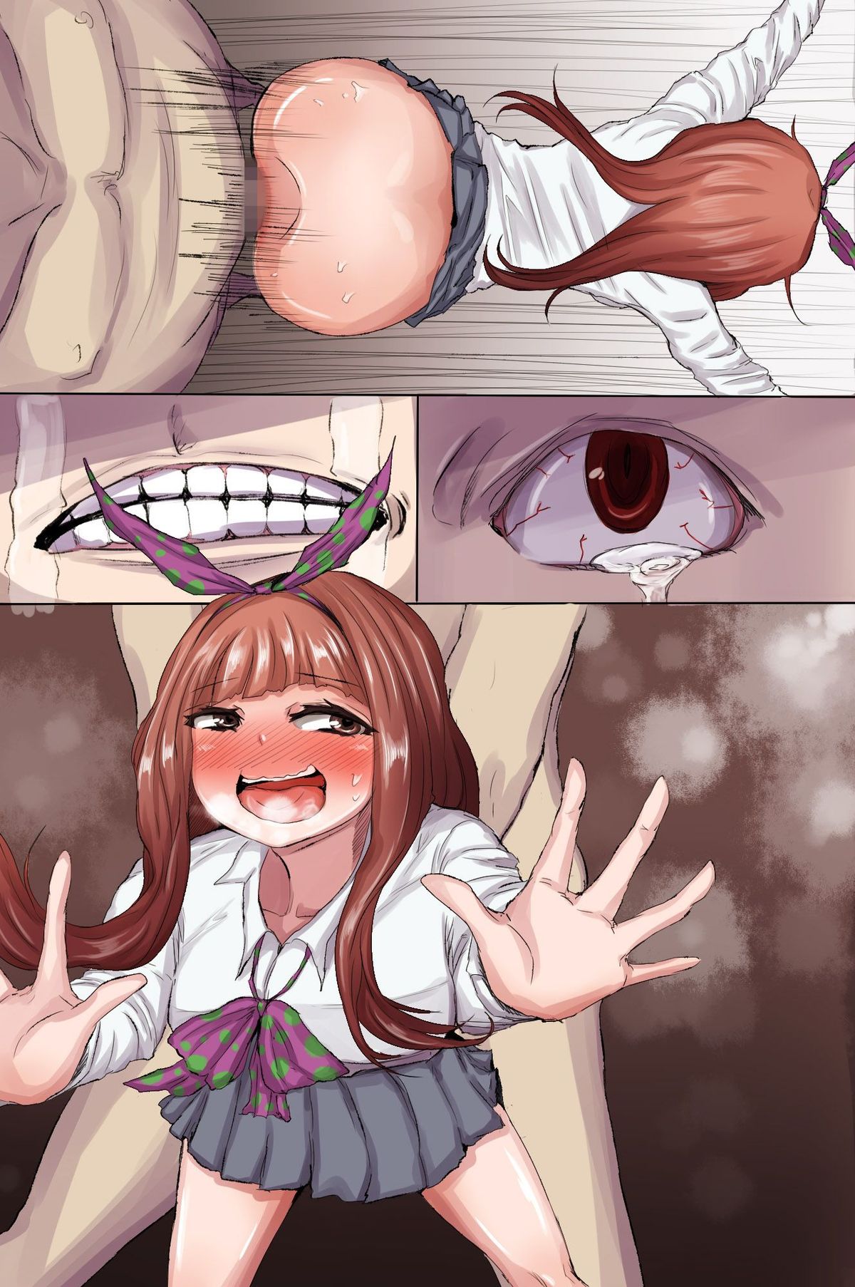 [DLメイト] ブサ面の俺が女達から懇願されてSEXしてあげる世界