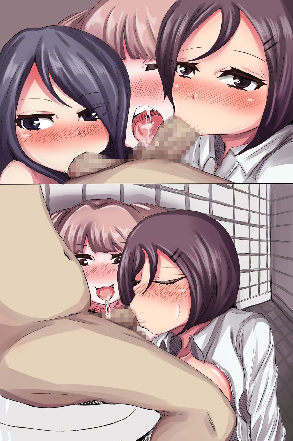 [DLメイト] ブサ面の俺が女達から懇願されてSEXしてあげる世界