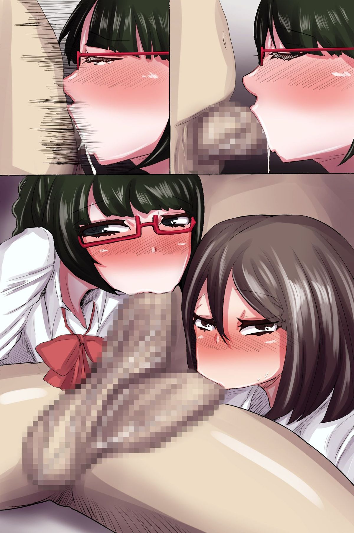 [DLメイト] ブサ面の俺が女達から懇願されてSEXしてあげる世界