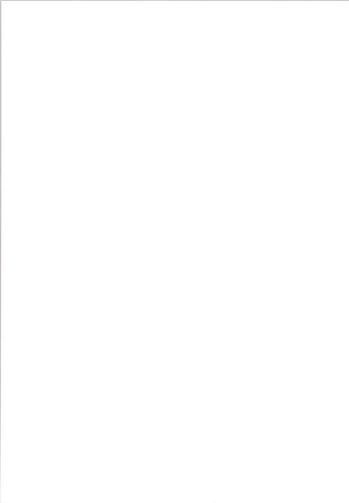 (例大祭11) [マッカTINTIN (とりナイスパー)] ゆうかりんはヤらせてくれる (東方Project)