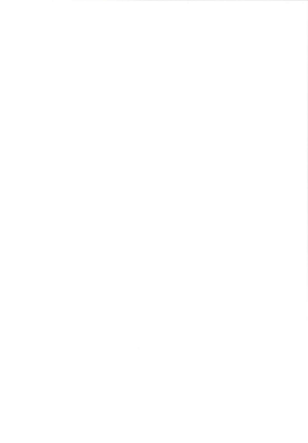 (例大祭11) [マッカTINTIN (とりナイスパー)] ゆうかりんはヤらせてくれる (東方Project)