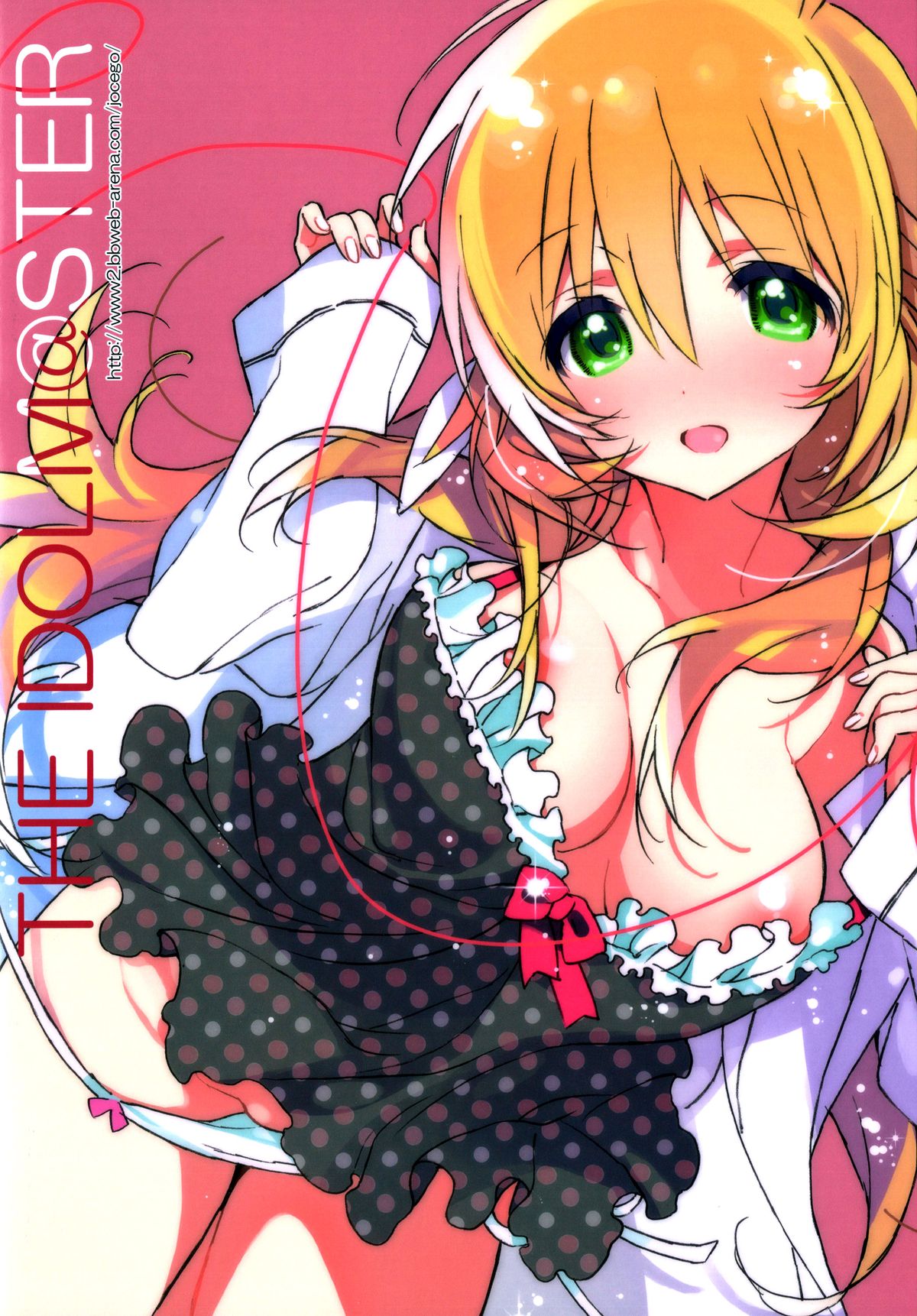 [J.O.C★e.go!! (カスガソウイチ)] これまでのお話。 (アイドルマスター)