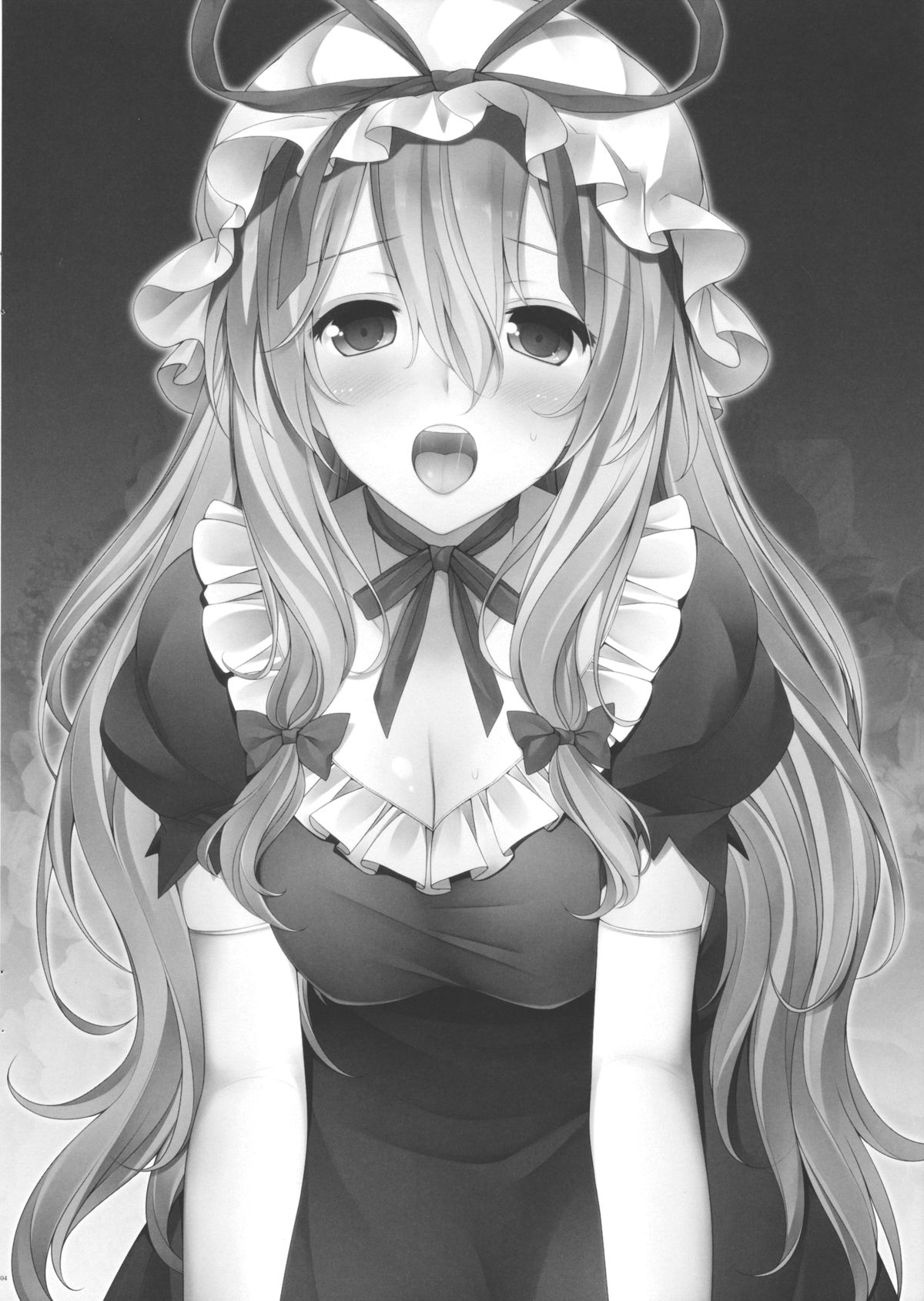 (例大祭11) [Erostellus (Miel)] 栄妖がほしいの (東方Project)