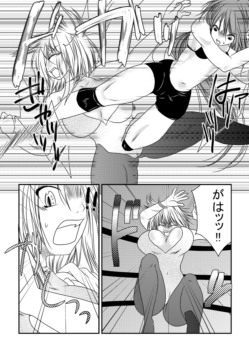 [なのはな800] なのはな女子プロレス 第一試合 [DL版]