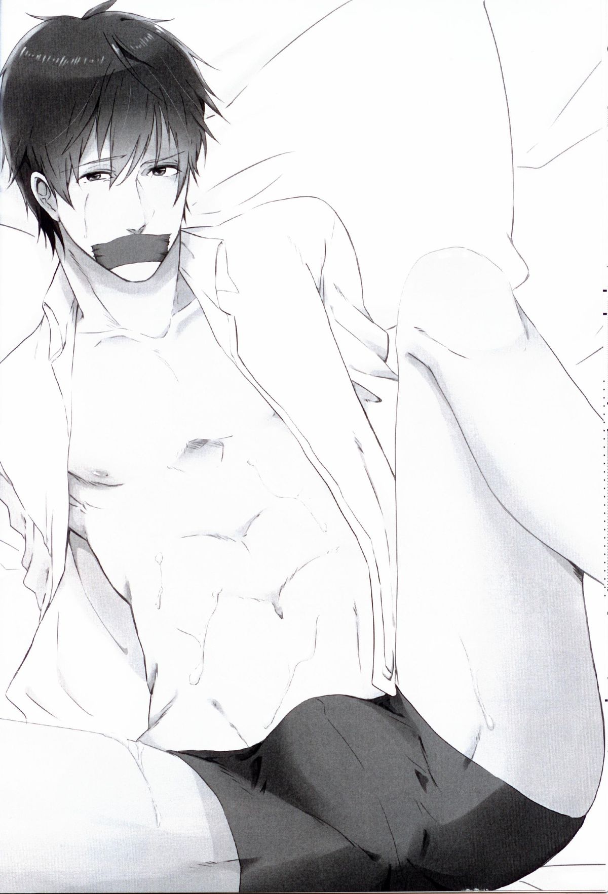 [九条&くるせ] 真琴ちゃんをどろどろにする本