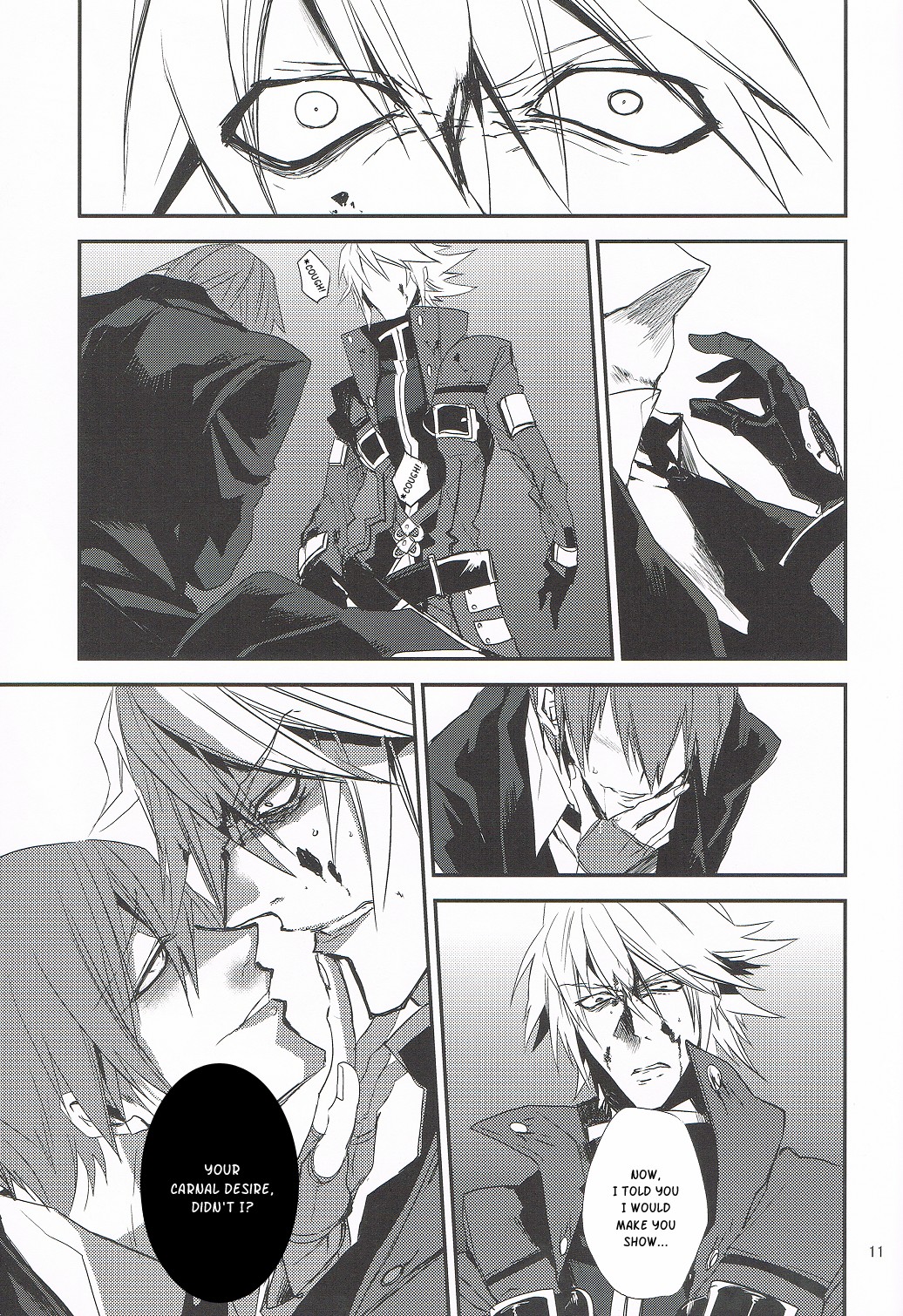 (C81) [DBH (ろくすけ)] 狂犬病 (ブレイブルー) [英訳]