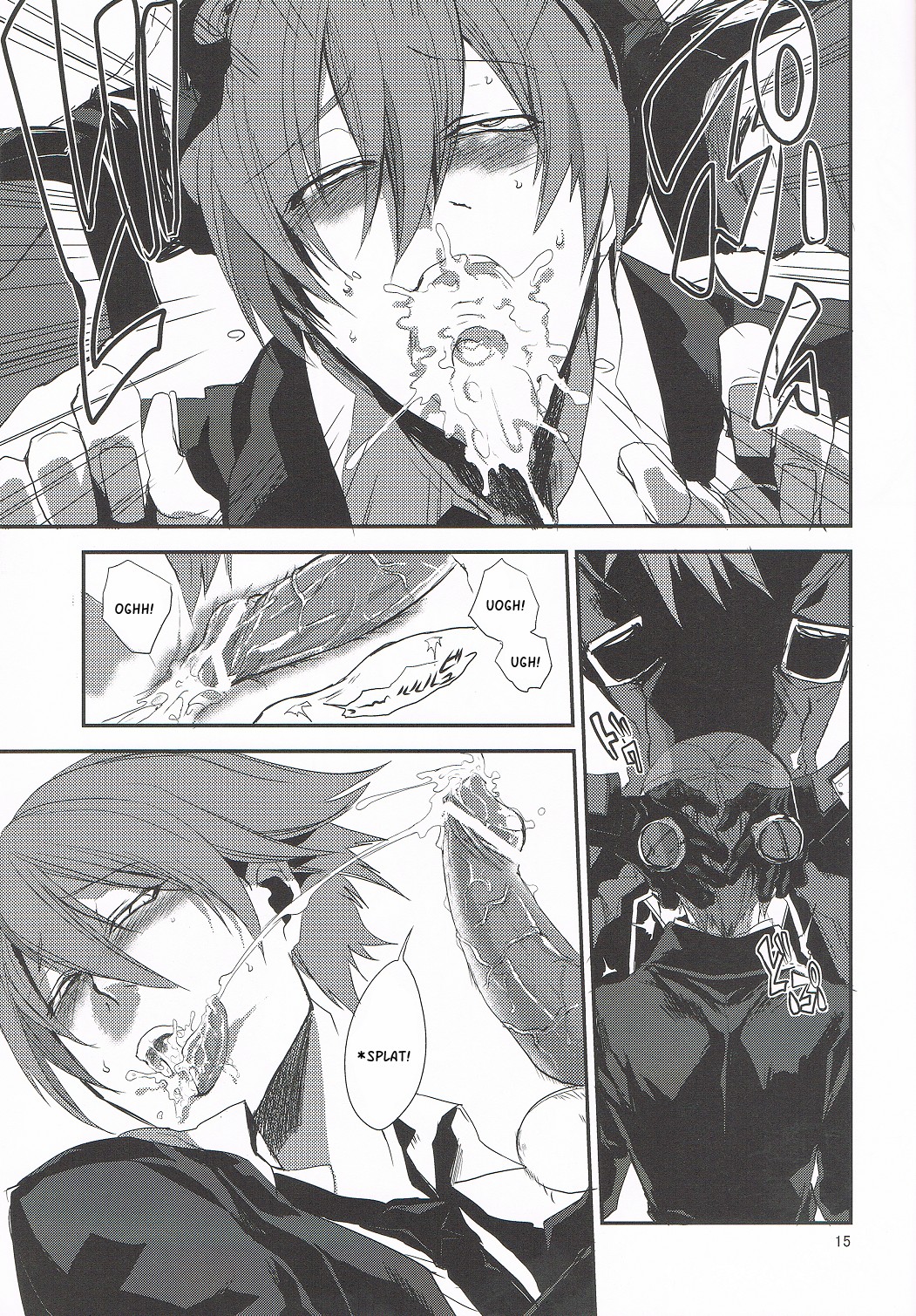 (C81) [DBH (ろくすけ)] 狂犬病 (ブレイブルー) [英訳]