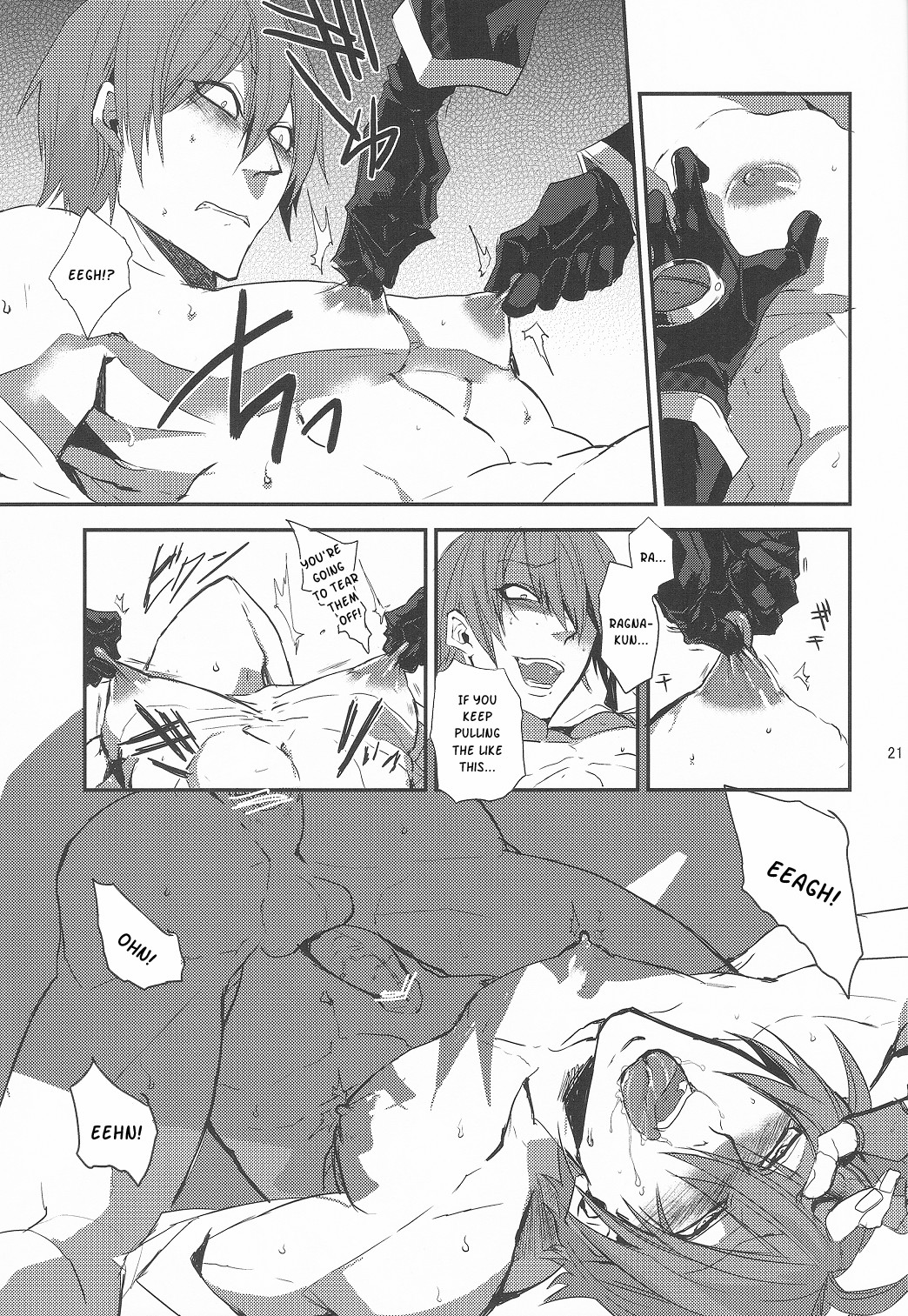 (C81) [DBH (ろくすけ)] 狂犬病 (ブレイブルー) [英訳]