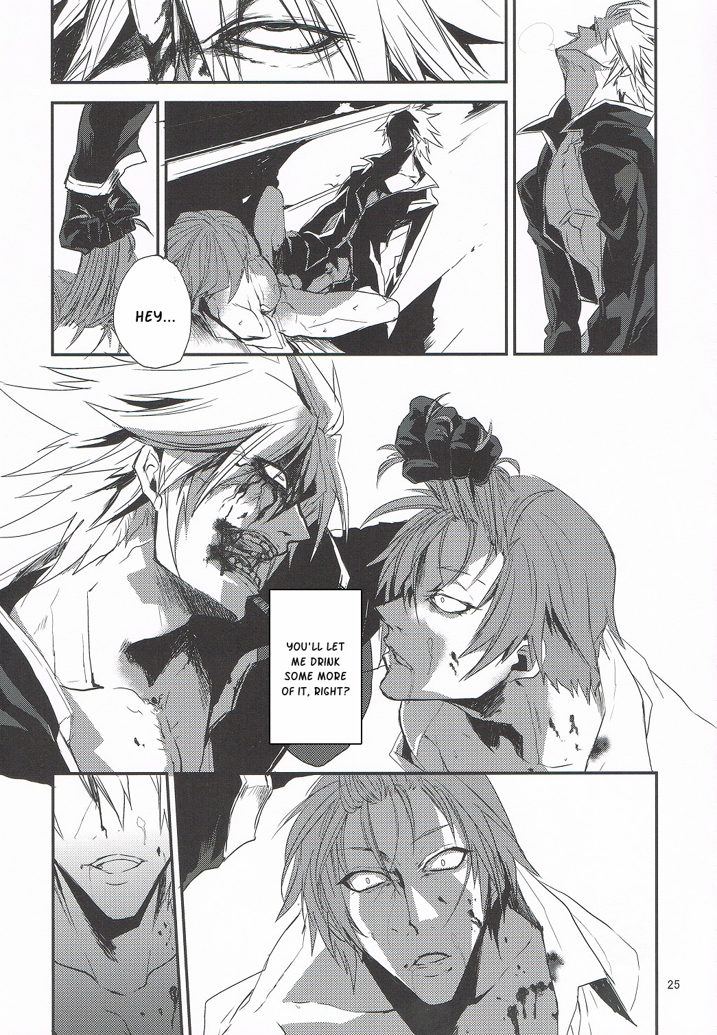 (C81) [DBH (ろくすけ)] 狂犬病 (ブレイブルー) [英訳]