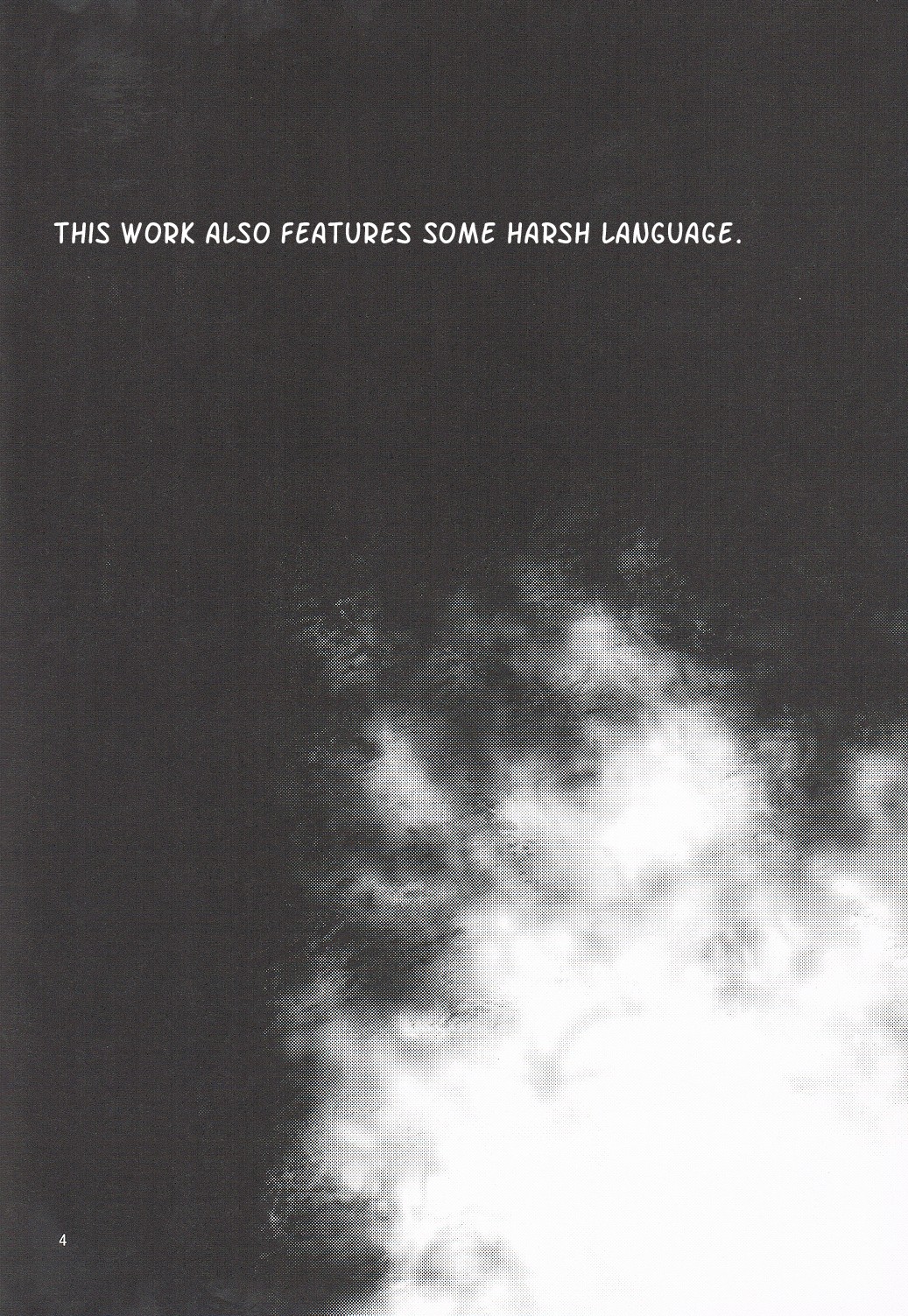 (C81) [DBH (ろくすけ)] 狂犬病 (ブレイブルー) [英訳]