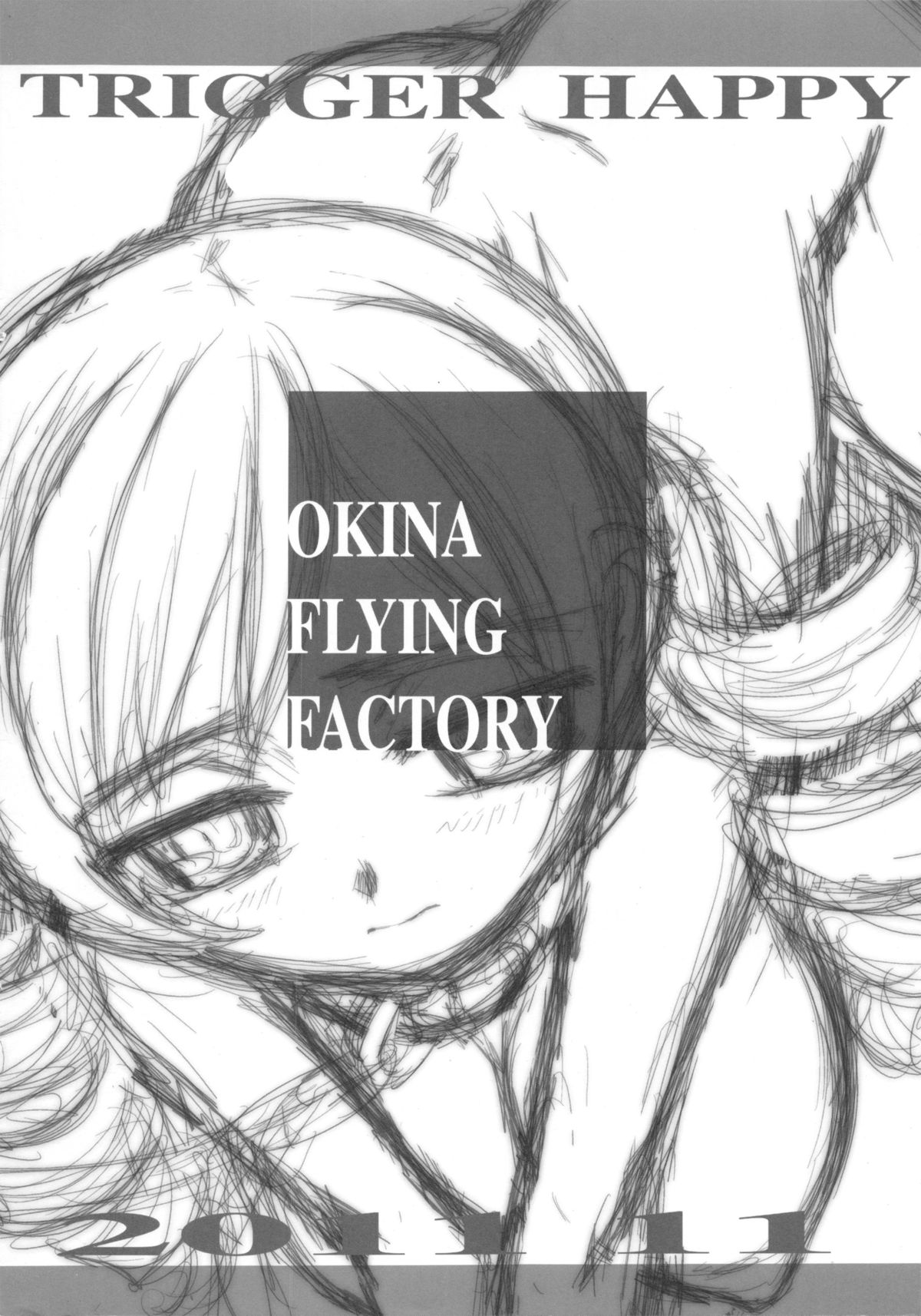 [Okina Flying Factory (OKINA)] TRIGGER HAPPY (魔法少女まどか☆マギカ)