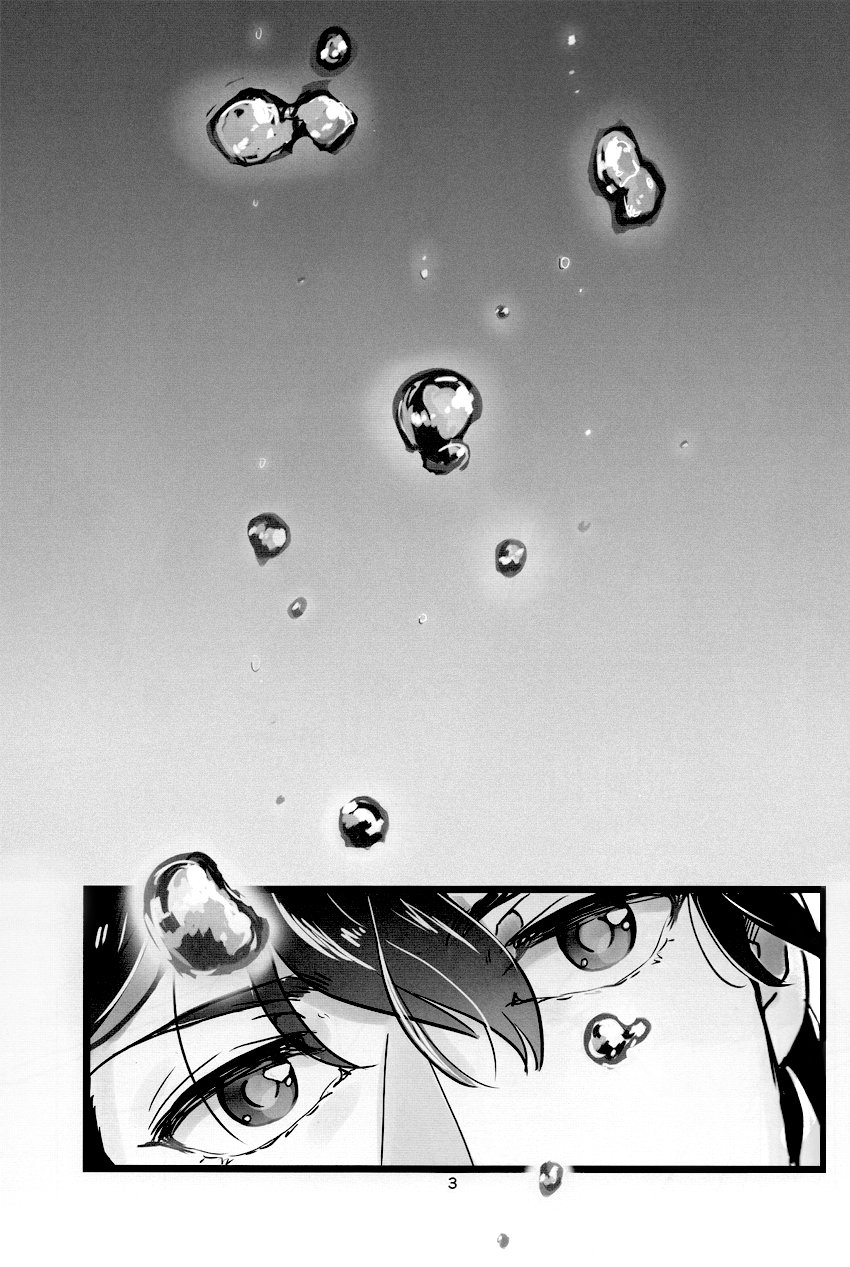 [LA FIESTA (ユカイ・サチコ)] JUST FIT (Free!) [英訳]