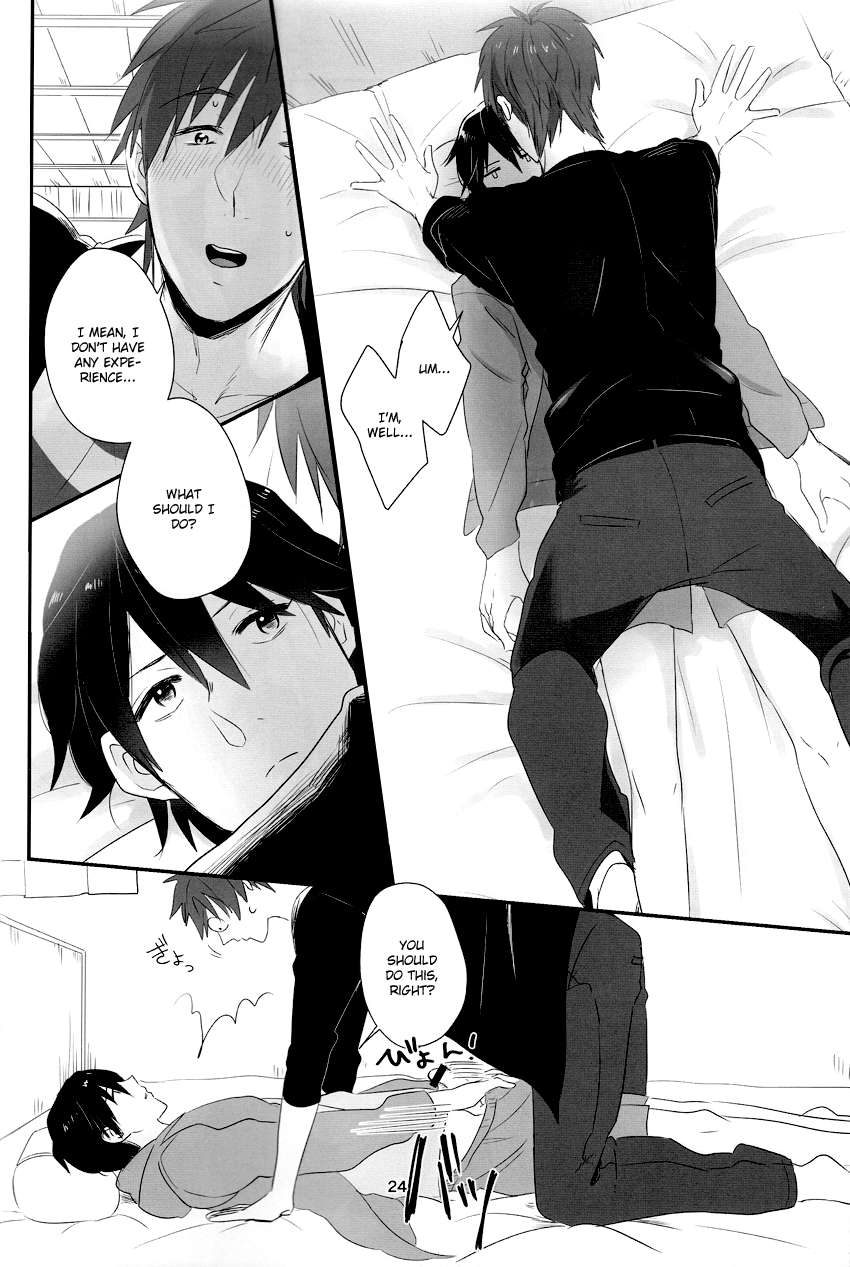 [LA FIESTA (ユカイ・サチコ)] JUST FIT (Free!) [英訳]