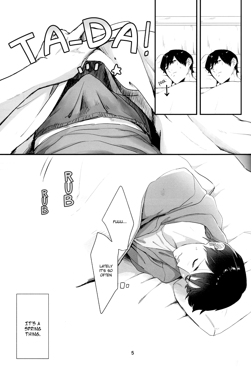 [LA FIESTA (ユカイ・サチコ)] JUST FIT (Free!) [英訳]