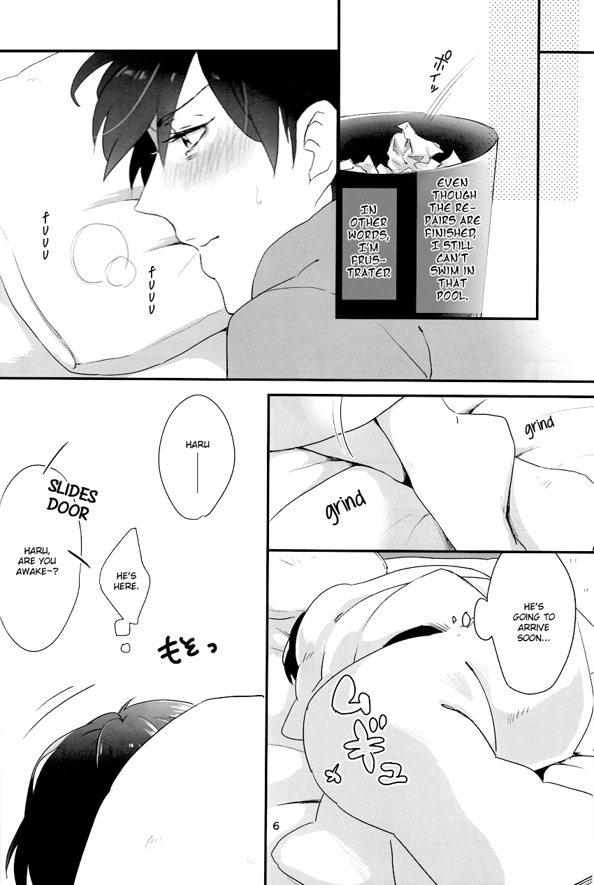 [LA FIESTA (ユカイ・サチコ)] JUST FIT (Free!) [英訳]