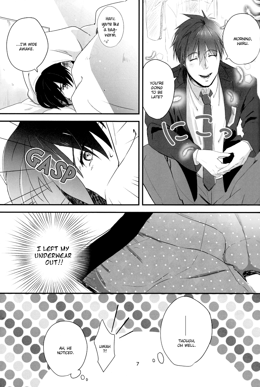 [LA FIESTA (ユカイ・サチコ)] JUST FIT (Free!) [英訳]