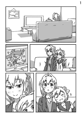 【キリリリン】あかり×あます 【キリリリン】あかり×あます