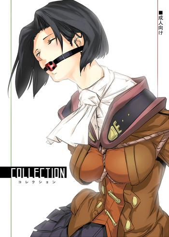 [ロイヤル・S] Collection