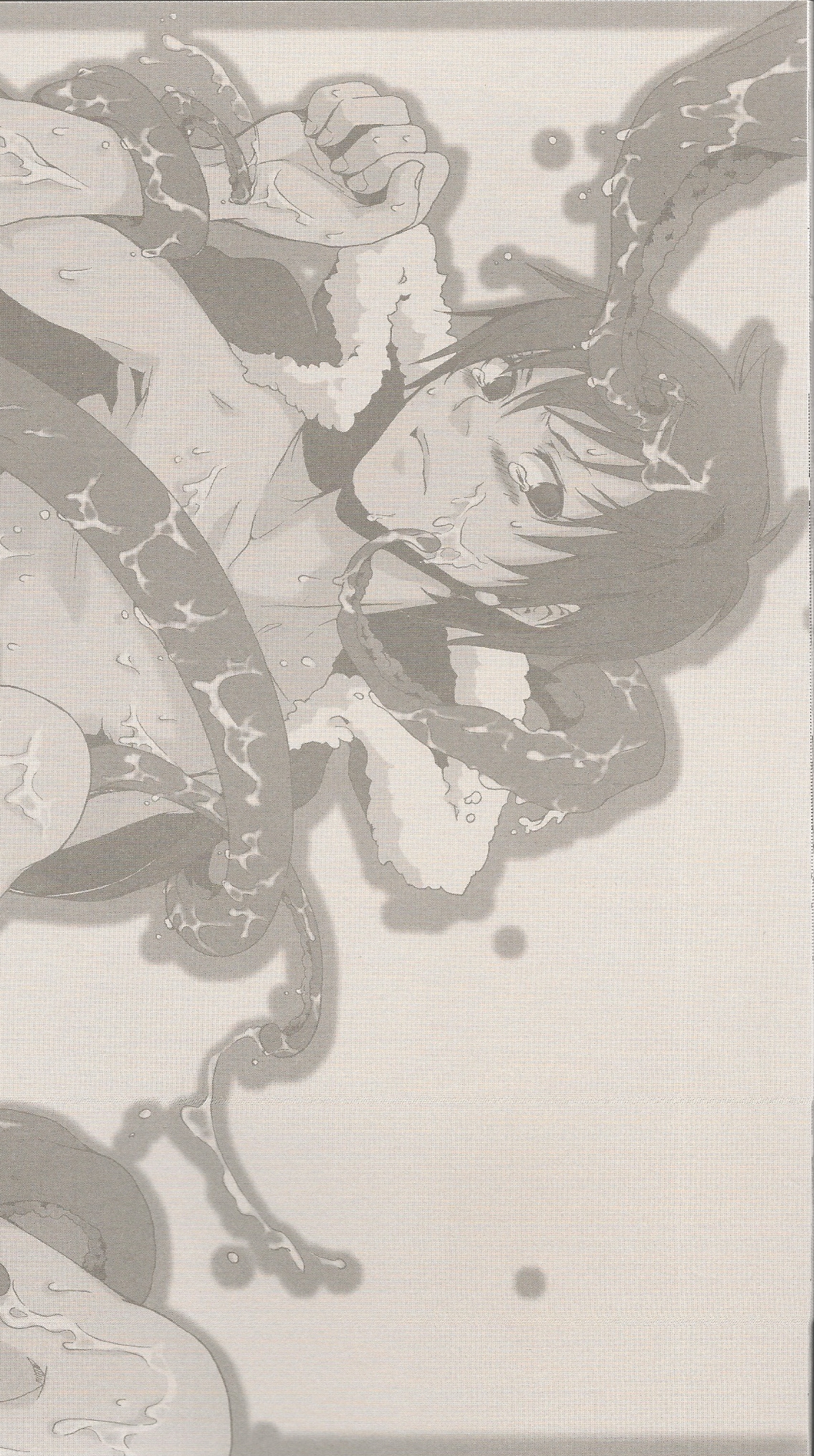 (C83) [海月の骨 (シャンメイ)] ネブラ実験室 (デュラララ!!)