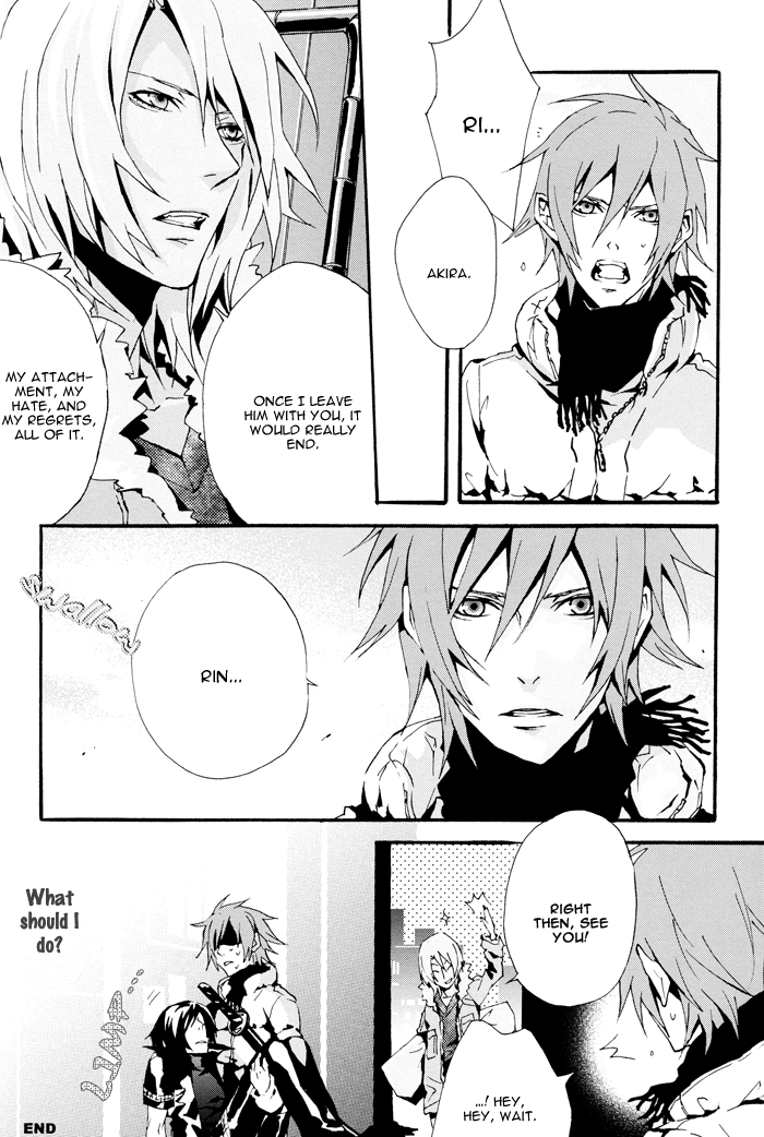 (C69) [犬型サミット (フジノ)] NO substance (咎狗の血) [英訳]