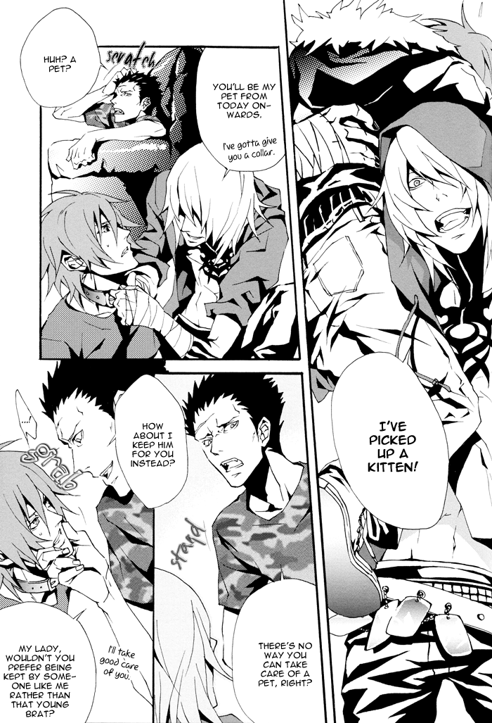 (C69) [犬型サミット (フジノ)] NO substance (咎狗の血) [英訳]