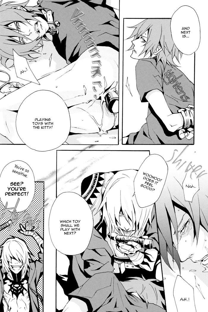 (C69) [犬型サミット (フジノ)] NO substance (咎狗の血) [英訳]