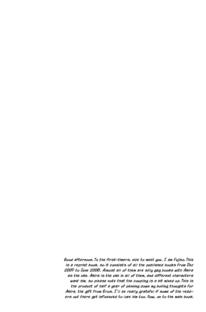 (C69) [犬型サミット (フジノ)] NO substance (咎狗の血) [英訳]