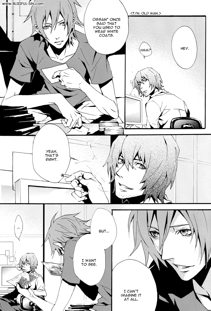 (C69) [犬型サミット (フジノ)] NO substance (咎狗の血) [英訳]