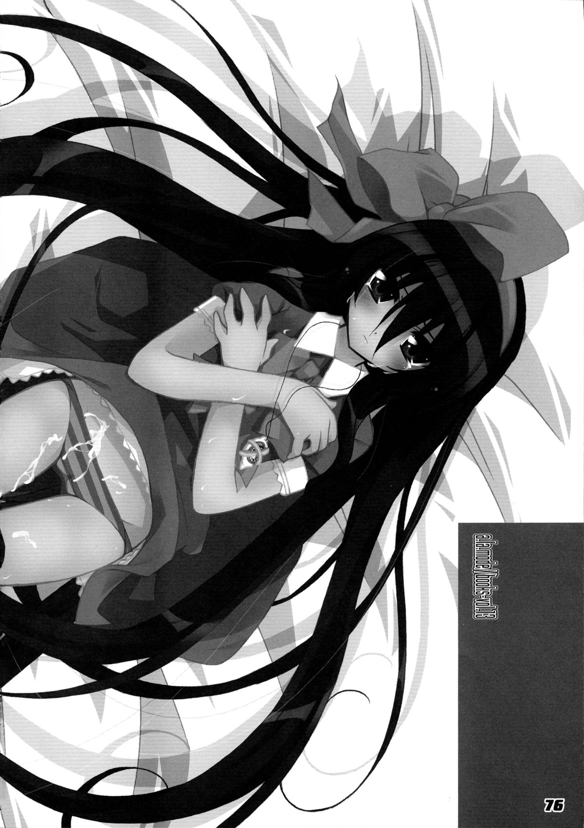 (C80) [ア・ラ・モード (神楽武志)] La Collection-ShanaStyle- (灼眼のシャナ)