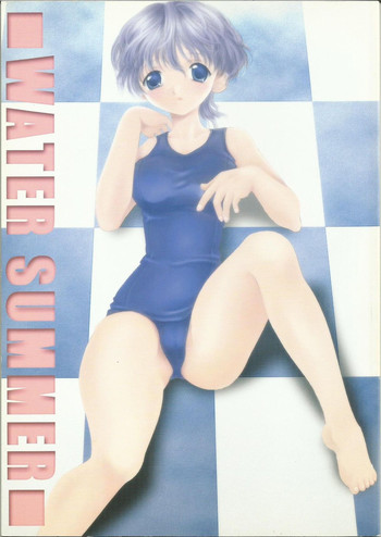 (C64) [いにしえのぬし(シルエットさくら)] Water Summer (サクラ大戦2)