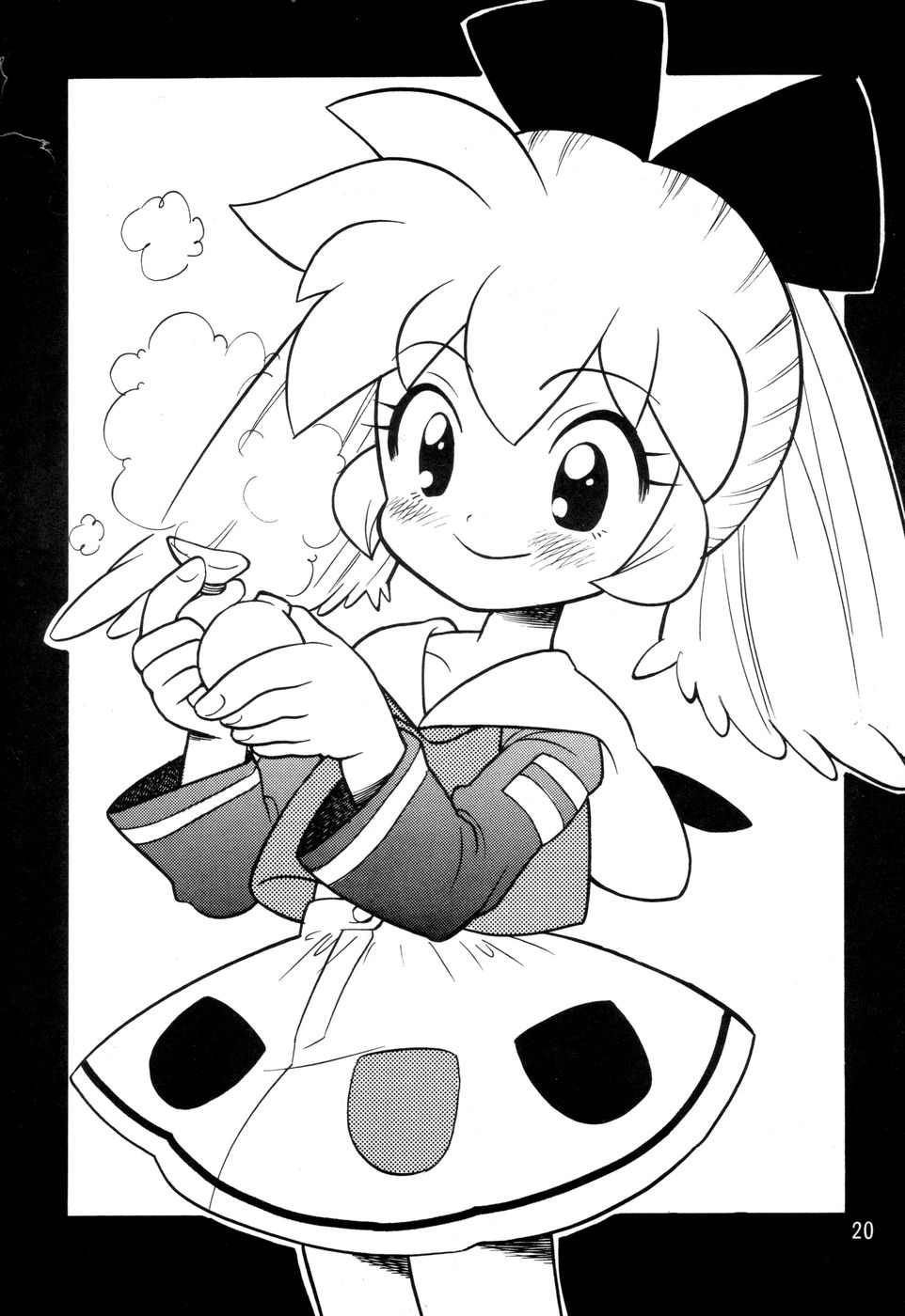 (C54) [なぎさわ屋 (なぎさわゆう)] 汁マニア Vol.4 (ファンファンファーマシィー)