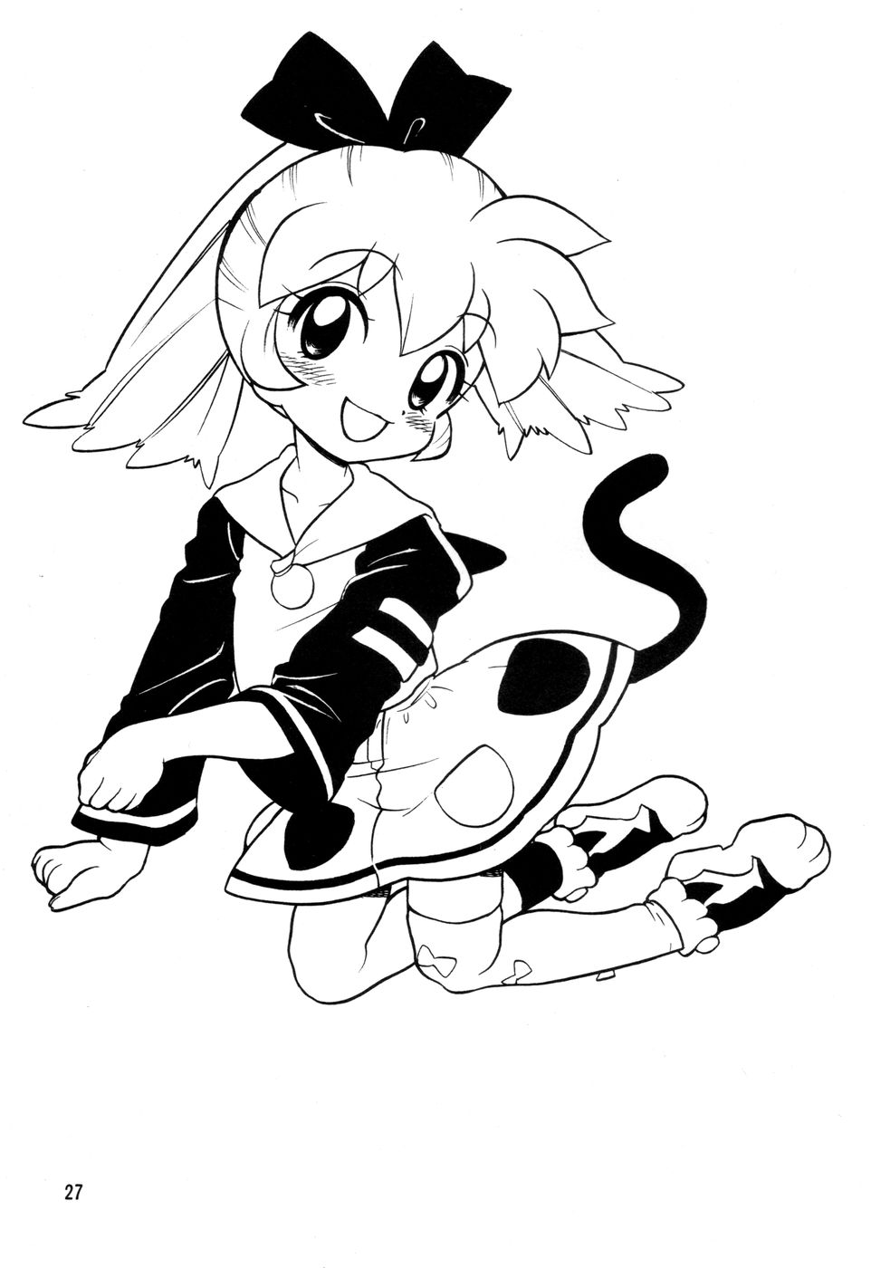 (C54) [なぎさわ屋 (なぎさわゆう)] 汁マニア Vol.4 (ファンファンファーマシィー)