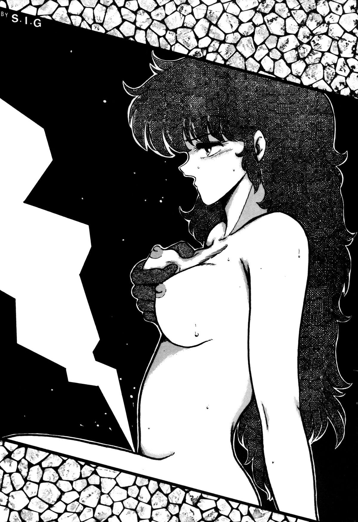 [Sweet Danger Factory (S.I.G)] SWEET DANGER (うる星やつら)