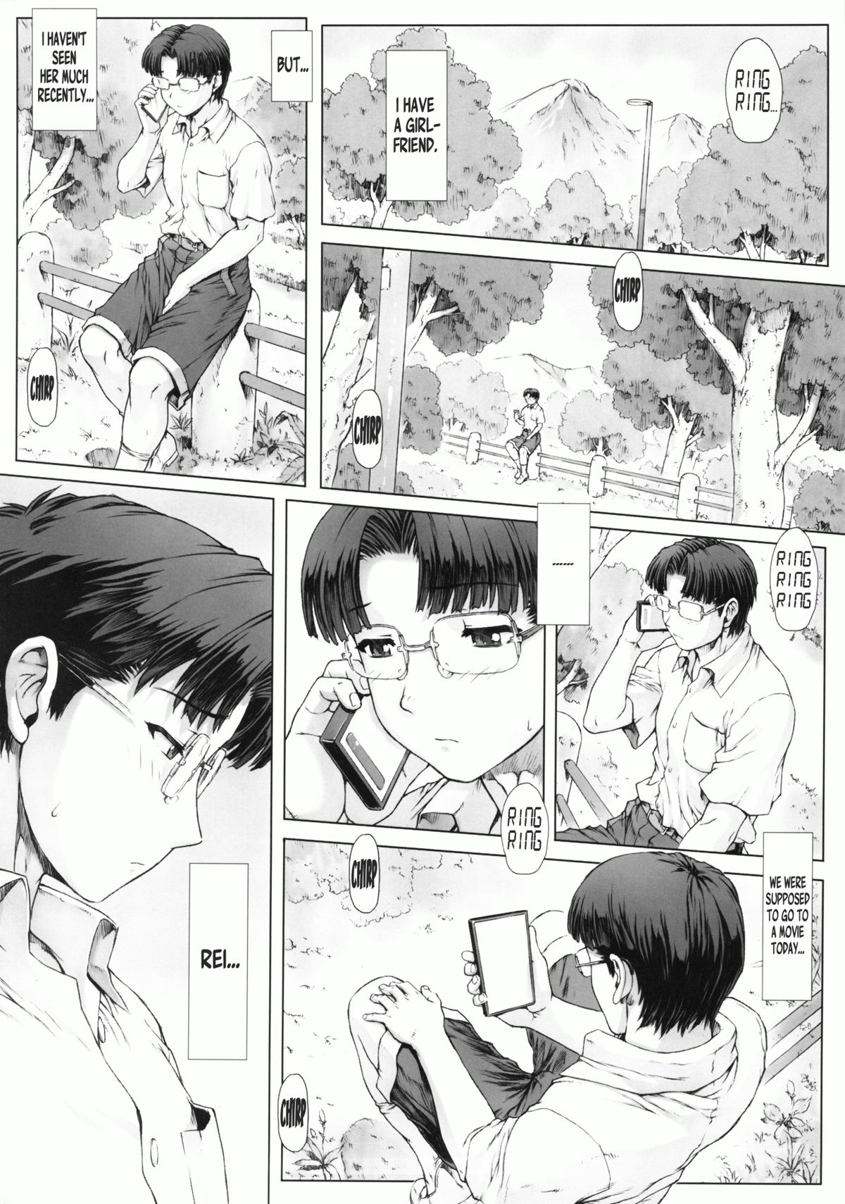 [なかよひモグダン (モグダン)] 綾波第5回 (新世紀エヴァンゲリオン) [英訳]