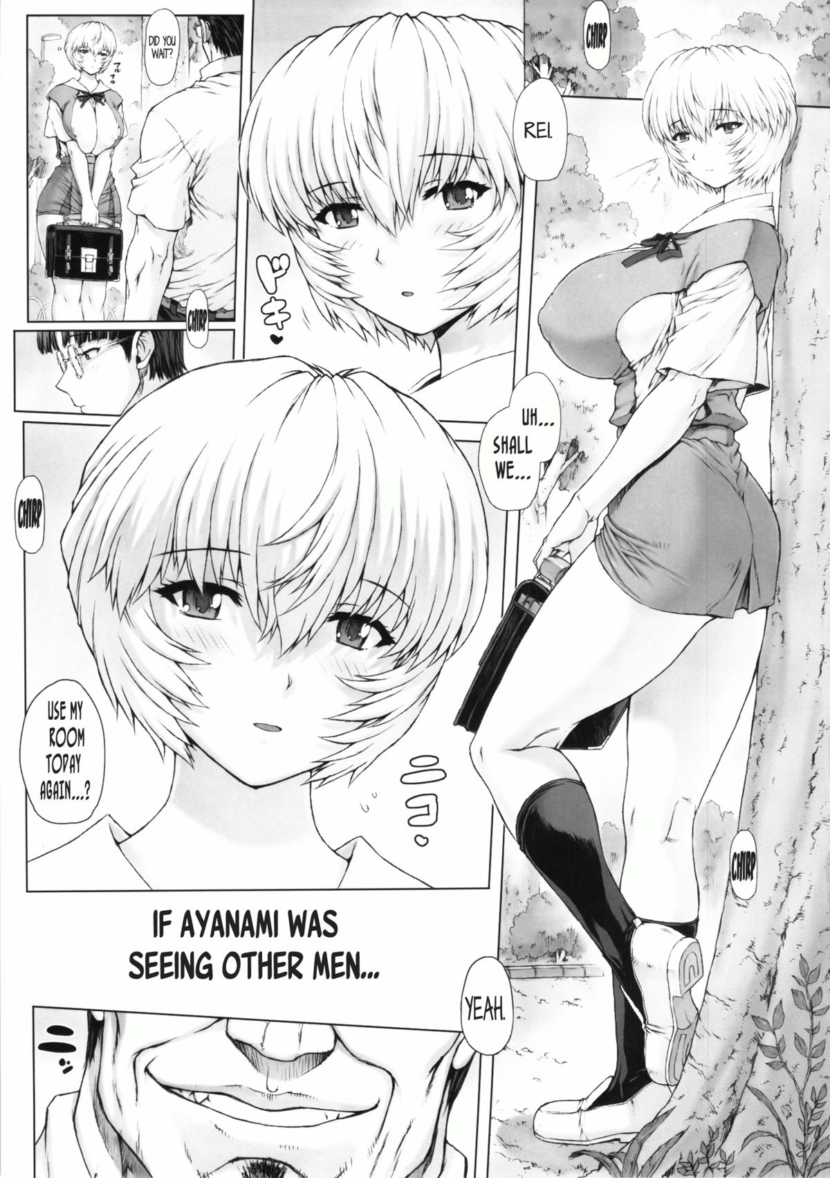 [なかよひモグダン (モグダン)] 綾波第5回 (新世紀エヴァンゲリオン) [英訳]