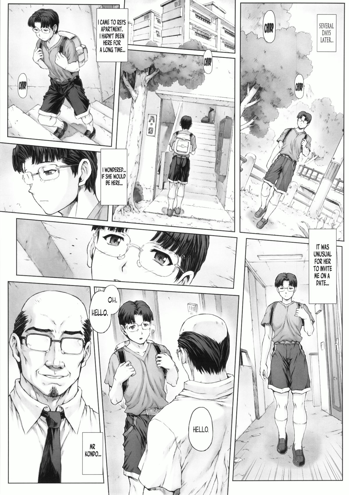 [なかよひモグダン (モグダン)] 綾波第5回 (新世紀エヴァンゲリオン) [英訳]