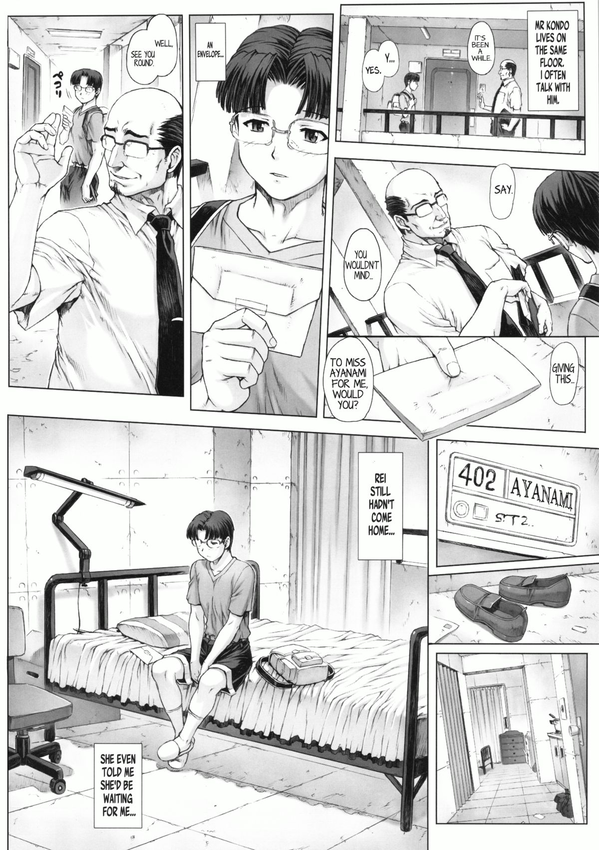 [なかよひモグダン (モグダン)] 綾波第5回 (新世紀エヴァンゲリオン) [英訳]