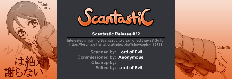 (C81) [Littleollie (でぶらす)] 少女は絶対謝らない!